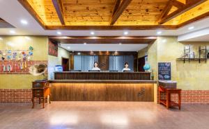 Nostalgia Hotel Near Tianjin Polar Ocean Word- Tianjin Fonte Joy World, 10 minutes drive away from Tianjin Tanggu High-Speed Railway Station, Free ice-cream, mineral water, snacks and laundry service, English communication well酒廊或酒吧区