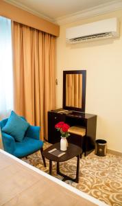 Χώρος καθιστικού στο Salalah Royal Hotel Suites