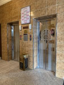 Fotografie z fotogalerie ubytování منازل بجيلة للشقق المخدومة Manazel Begela v destinaci Táif + 16 fotografií