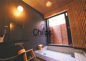 Fotografie z fotogalerie ubytování Chillps v destinaci Hakuba + 16 fotografií