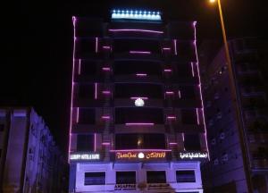 Gallery image of The 40th Pearl Hotel Suites in Jeddah