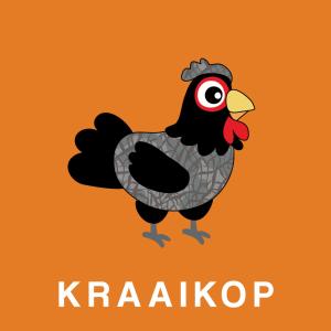 Afbeelding uit fotogalerij van ut Hen Hoes in Swalmen