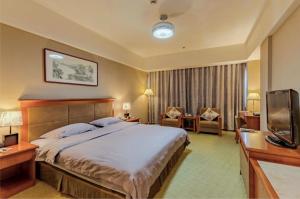 Gallery image of Huangshan Tiandu International Hotel in Huangshan