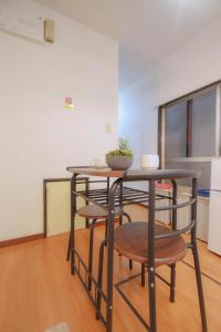 Fotografie z fotogalerie ubytování TOMARIE Residential Suite Edogawa v Tokiu + 32 fotografií