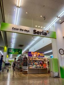 Supermarket nebo jiné obchody v  apartmánu nebo okolí