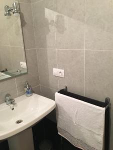 Phòng tắm tại Apartamento Reino de Nájera