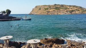 Paesaggio naturale nelle vicinanze della casa vacanze