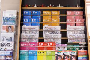 Fotografie z fotogalerie ubytování Hotel Sardonyx Ueno v Tokiu
