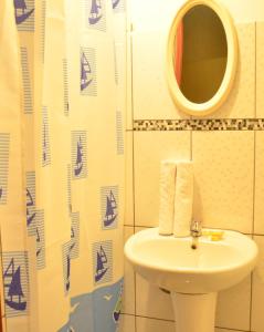 Koupelna v ubytování Rosenverg B&B Tours