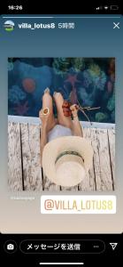 Fotografie z fotogalerie ubytování Villa Lotus 8 v destinaci Canggu