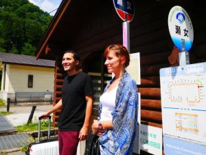 Hosté ubytování Ichirino Kogen Hotel Roan