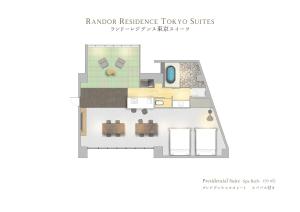 Půdorys ubytování Randor Residence Tokyo Suites