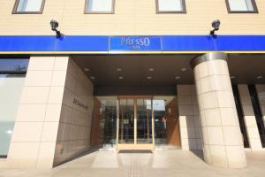 Exteriér nebo vchod ubytování Keio Presso Inn Otemachi