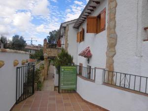 En balkong eller terrasse på Apartamentos Sevilla