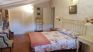Vacation Home Son Blanc, Sant Lluis, Spain - Booking.com