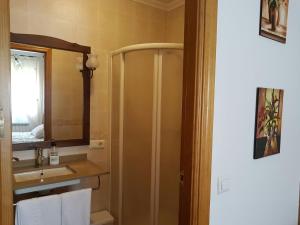 Kúpeľňa v ubytovaní Casa Rural IRIS