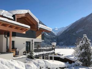 Φυσικό τοπίο κοντά σε αυτό το διαμέρισμα