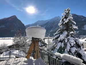 Φυσικό τοπίο κοντά σε αυτό το διαμέρισμα