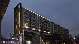 Gallery image of Haikou S-INN Hotel in Haikou