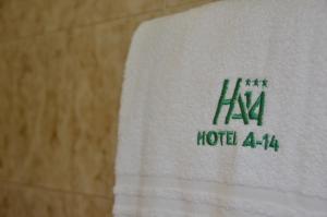 Hotel A-14 tanúsítványa, márkajelzése vagy díja