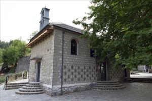 Fotografie z fotogalerie ubytování Athamania Artas v destinaci Athamanio