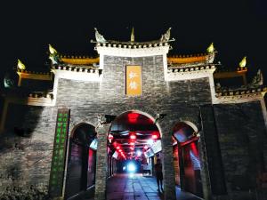 Fotografija u galeriji objekta Fenghuang Memory Linjiang Inn u gradu Fenghuang