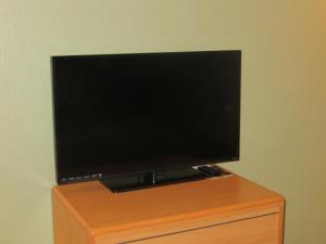 TV a/nebo společenská místnost v ubytování Old Town Inn