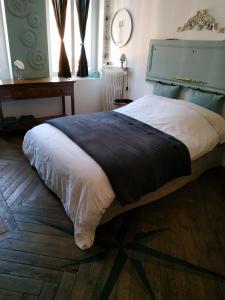Легло или легла в стая в Chez Anne