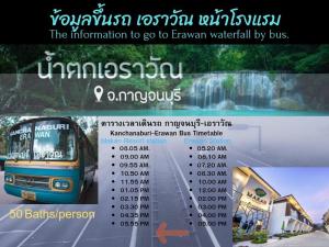 Fotografie z fotogalerie ubytování Makan Resort v destinaci Kanchanaburi
