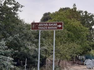Naturlandschaft in der Nähe des Bed & Breakfasts