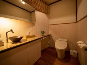 Uma casa de banho em 内子の宿 織
