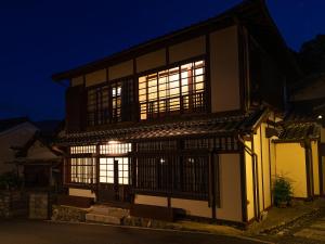 O edifício onde o ryokan está situado
