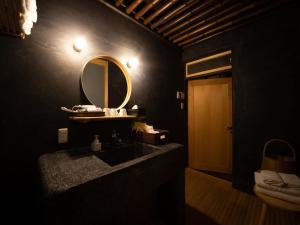 Uma casa de banho em 内子の宿 織