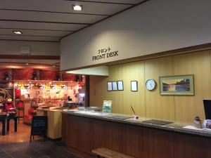 宫岛宫岛森林酒店的相册照片