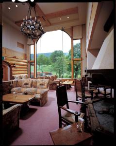 Galeriebild der Unterkunft Hotel Grand Phenix Okushiga in Yamanouchi