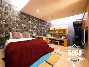 Kuchyň nebo kuchyňský kout v ubytování Prague Hostel