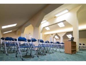 Konferenční prostory v ubytování Hotel Ary