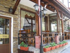 Galeriebild der Unterkunft Spartak Family Hotel in Smoljan