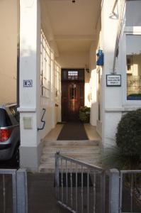 Η πρόσοψη ή η είσοδος του Ferienhaus Bruns