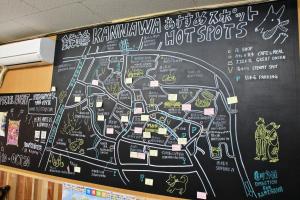 Fotografie z fotogalerie ubytování Beppu Kannawa Onsen HIROMIYA v destinaci Beppu