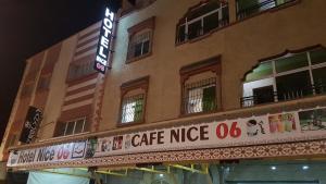 米德勒特Hotel Nice 06的相册照片