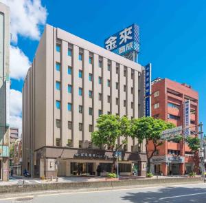 una representación de un hotel en una ciudad en Royal Biz Taipei Hotel, en Taipéi