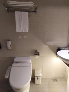 Koupelna v ubytování Beauty Hotels - Hotel Bnight-Self Check-In Hotel