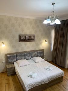 Ліжко або ліжка в номері Guest House Rafael