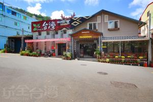 Gallery image of Sun Moon Lake Backpacker Hostel in Yuchi