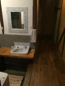 ห้องน้ำของ Kumano Winery Guest House