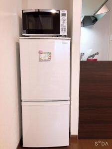 Dapur atau dapur kecil di FunHome Nagoya Castle
