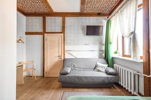 Posezení v ubytování Eco Hostel DROVA
