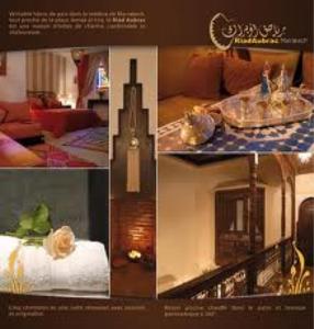 un collage di immagini di un soggiorno con croce di Riad Aubrac a Marrakech