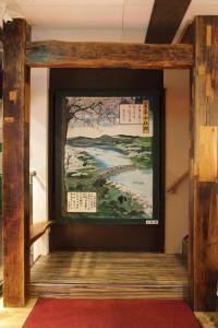 Fotografie z fotogalerie ubytování 都電屋 TodenHotel v Tokiu